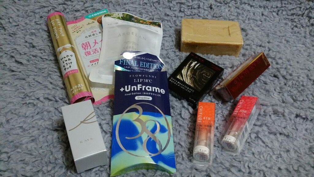 LIP38℃ +UnFrame<ホログラフィック>/UZU BY FLOWFUSHI/リップグロスを使ったクチコミ（1枚目）