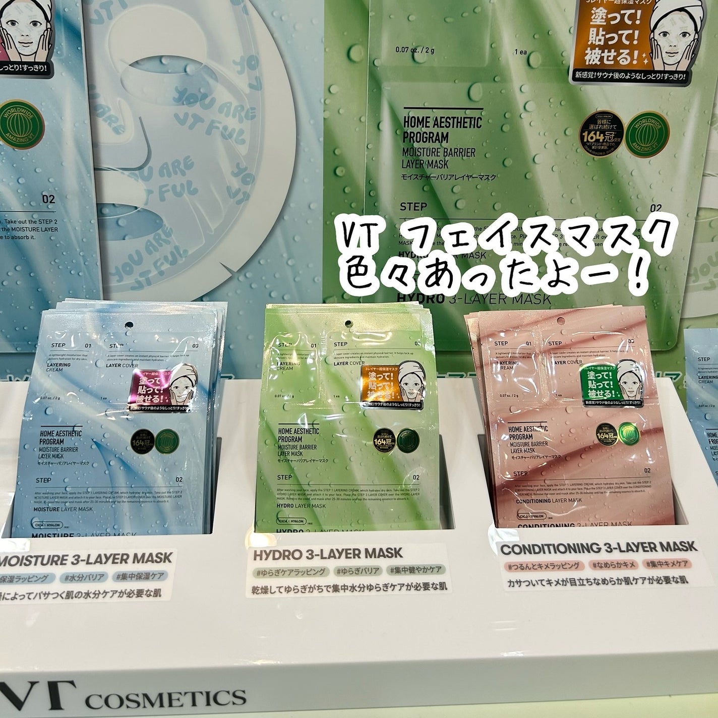 5児ママ ゆかこ♡フォロバ100 コメください on LIPS 「@loft_cosme様のプロモーションに参加しています♡こん..」(8枚目)