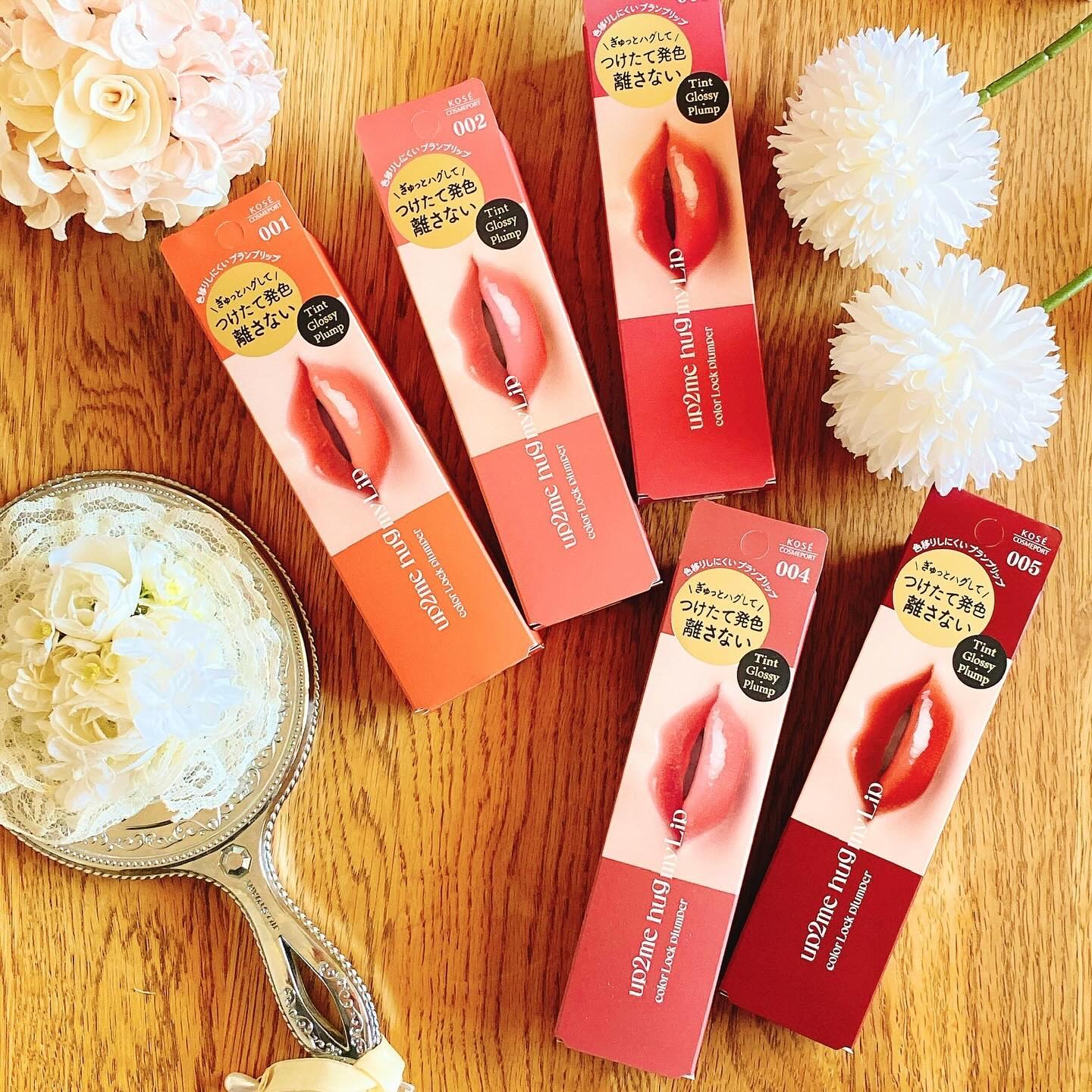 アップトゥーミー　ハグマイリップ　カラーロックプランパー/up2me/リッププランパーを使ったクチコミ（3枚目）