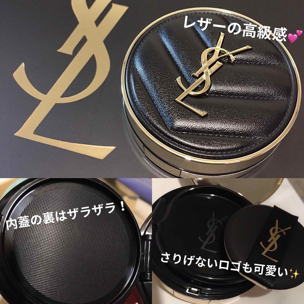 アンクル ド ポー ルクッションN 35 / YVES SAINT LAURENT アンクル ド ポー ルクッションN 35 / YVES SAINT LAURENT