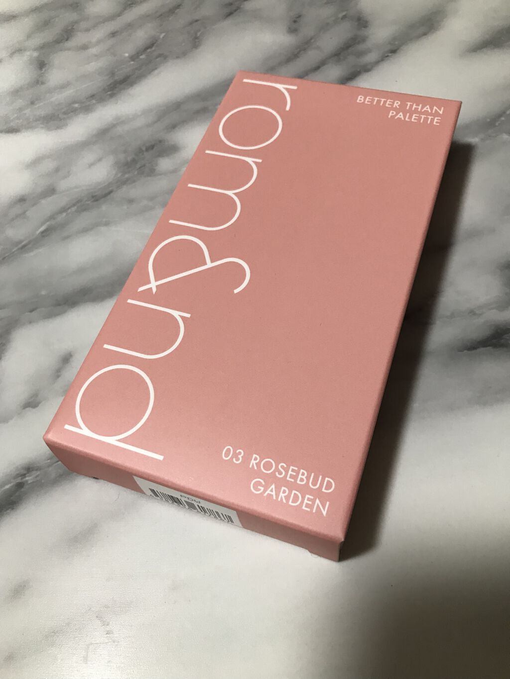 ベターザンパレット/rom&nd/アイシャドウパレットを使ったクチコミ（3枚目）