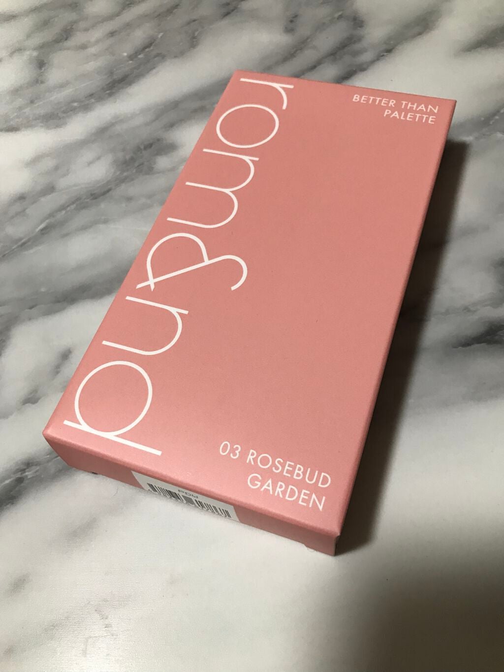 ベターザンパレット/rom&nd/アイシャドウパレットを使ったクチコミ(3枚目)