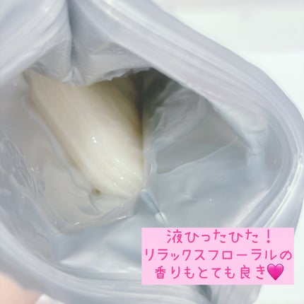 うるうるBOMBマスク/クリアターン/シートマスク・パックを使ったクチコミ(3枚目)