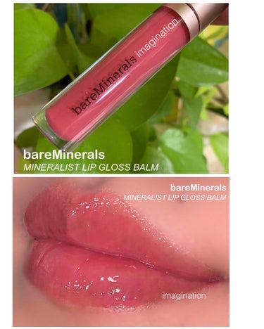 ミネラリスト リップ グロスバーム /bareMinerals/リップグロスを使ったクチコミ（1枚目）