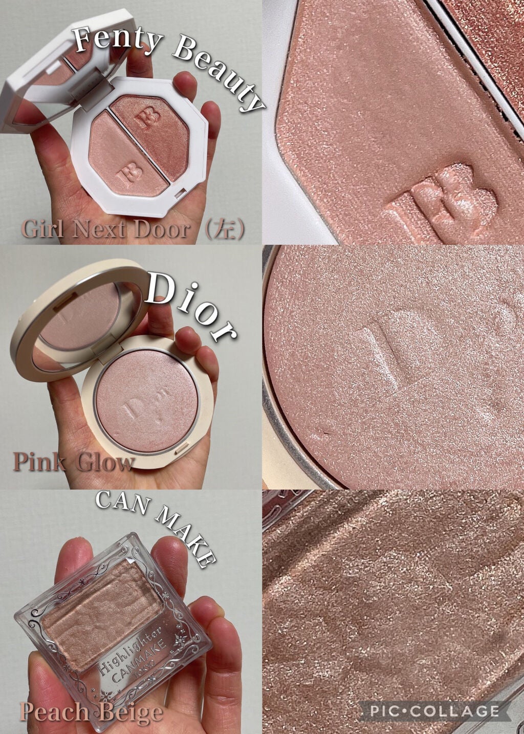 ハイライター/キャンメイク/パウダーハイライトを使ったクチコミ(2枚目)