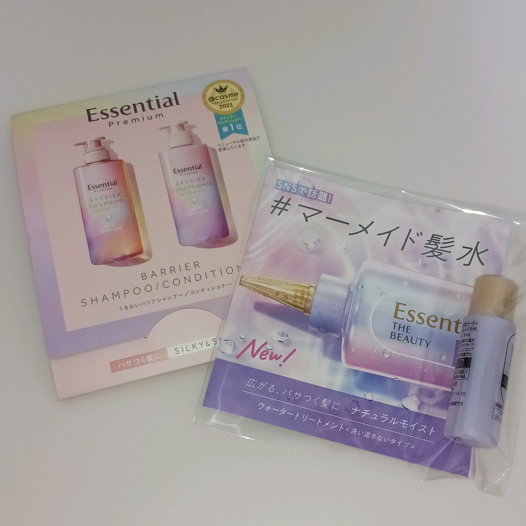 ケイト カラーコントロールアイベース/KATE/アイシャドウベースを使ったクチコミ（2枚目）