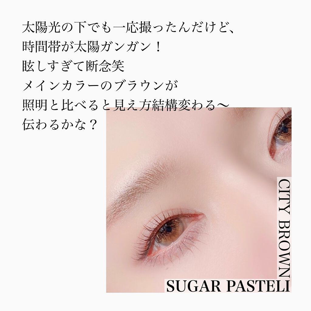 ハイパーシャープ ライナー R/MAYBELLINE NEW YORK/リキッドアイライナーを使ったクチコミ(6枚目)