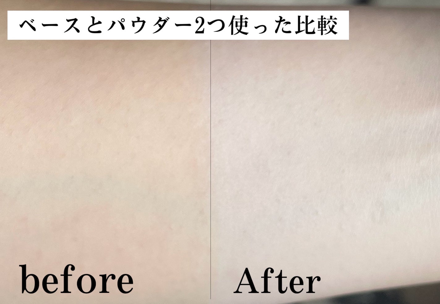 ブライトピュアベースCC/CandyDoll/CCクリームを使ったクチコミ(4枚目)