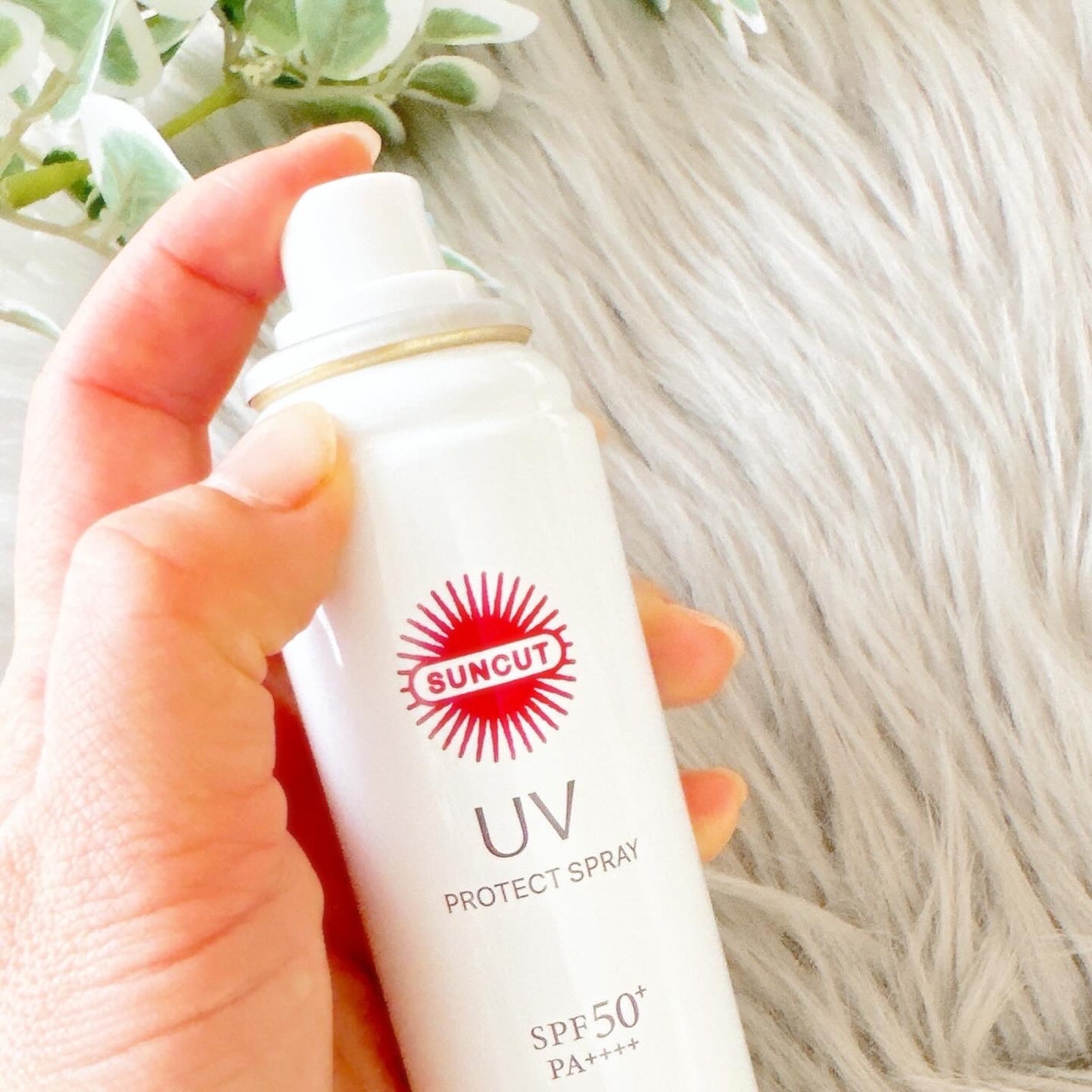 サンカットR プロテクトUV スプレー/サンカット®/日焼け止めミスト・スプレーを使ったクチコミ(2枚目)