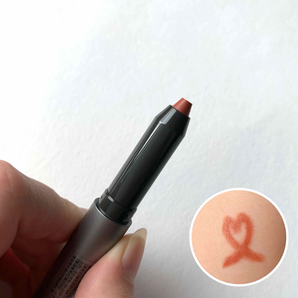 クレヨンリップ/&be/口紅を使ったクチコミ(2枚目)