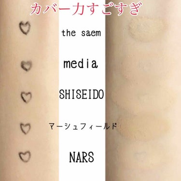 カバーパーフェクション チップコンシーラー/the SAEM/コンシーラーを使ったクチコミ（2枚目）