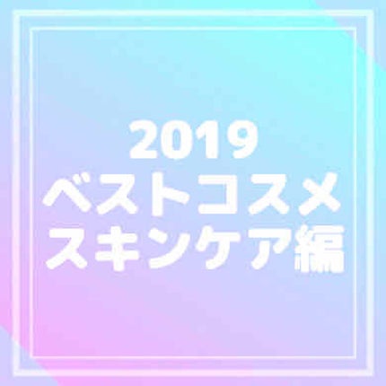 ガラクトミー ナイアシンエッセンス/manyo/美容液を使ったクチコミ(1枚目)