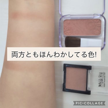 UR GLAM　POWDER EYESHADOW ウォームベージュ/U R GLAM/パウダーアイシャドウを使ったクチコミ（3枚目）