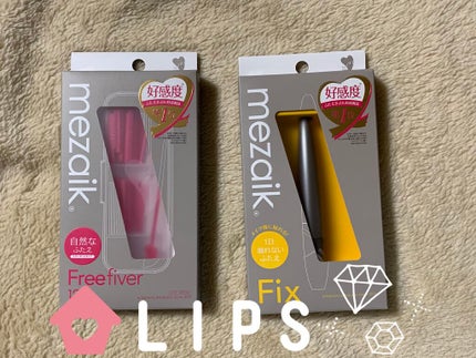 フリーファイバー120 スタンダードタイプ /メザイク/二重まぶた用アイテムを使ったクチコミ(1枚目)