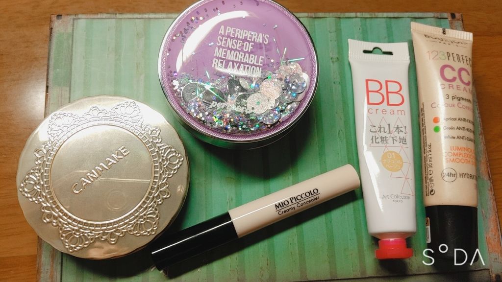 AT BBクリーム/Art Collection/BBクリームを使ったクチコミ（1枚目）