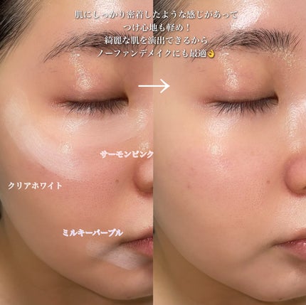 カバーアッププロコンシーラー/TFIT/パレットコンシーラーを使ったクチコミ(6枚目)