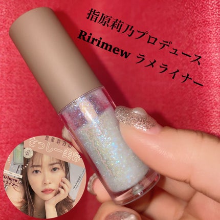 コスメムック 指原莉乃のさっしー美容/主婦と生活社/雑誌を使ったクチコミ(1枚目)