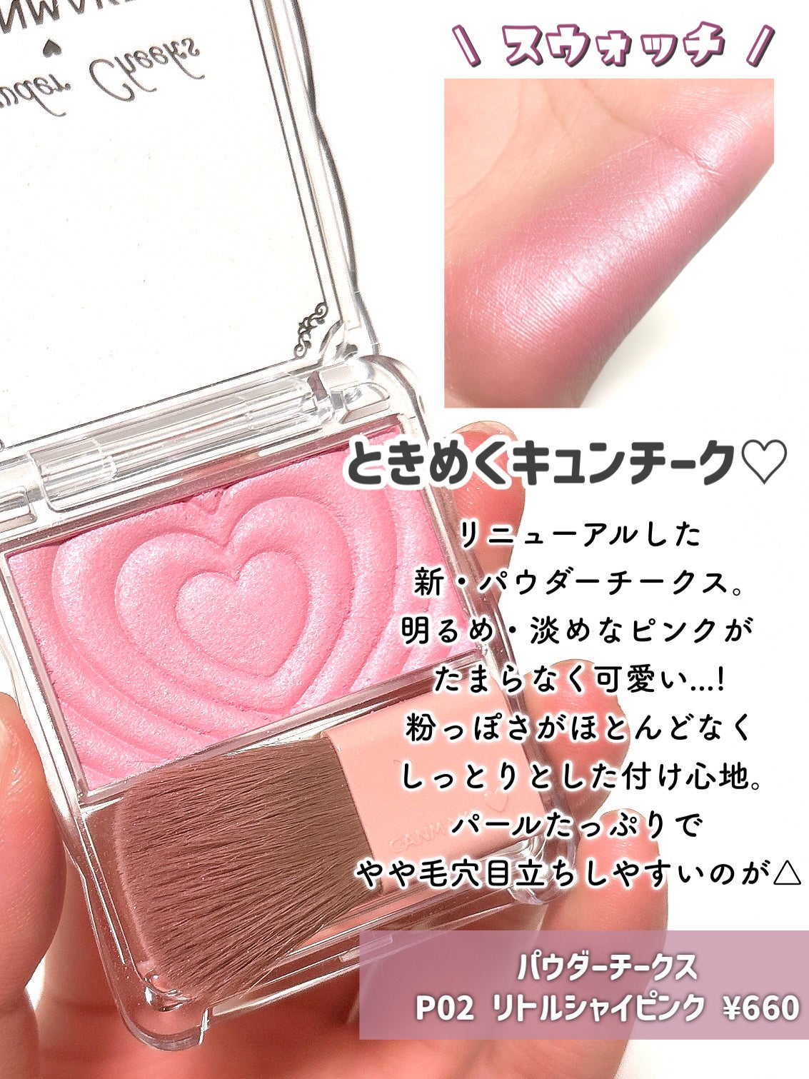 ã°ããŠãã«ãŒã«ããŒã¯ã¹/ãã£ã³ã¡ã€ã¯/ããŠããŒããŒã¯ã䜿ã£ãã¯ãã³ãïŒ3æç®ïŒ