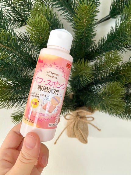 パフ・スポンジ専用洗剤/DAISO/その他化粧小物を使ったクチコミ(1枚目)