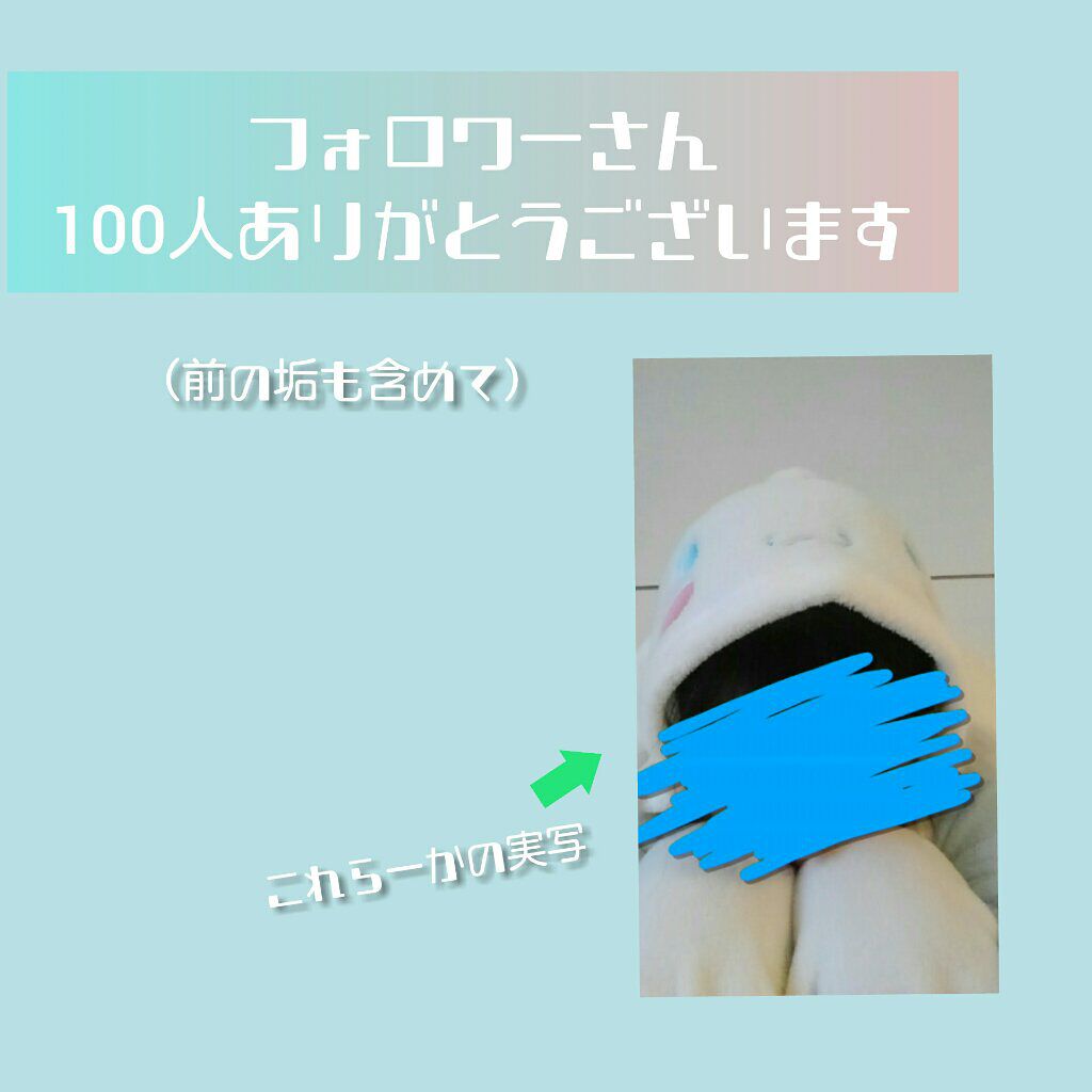 ããŒããðsecond on LIPS ãããŒããðã§ãã声ã ãã§ã€ã€ãªã³ã°ç޹ä»ã®åç»çšæããŠããã§ãã..ãïŒ1æç®ïŒ