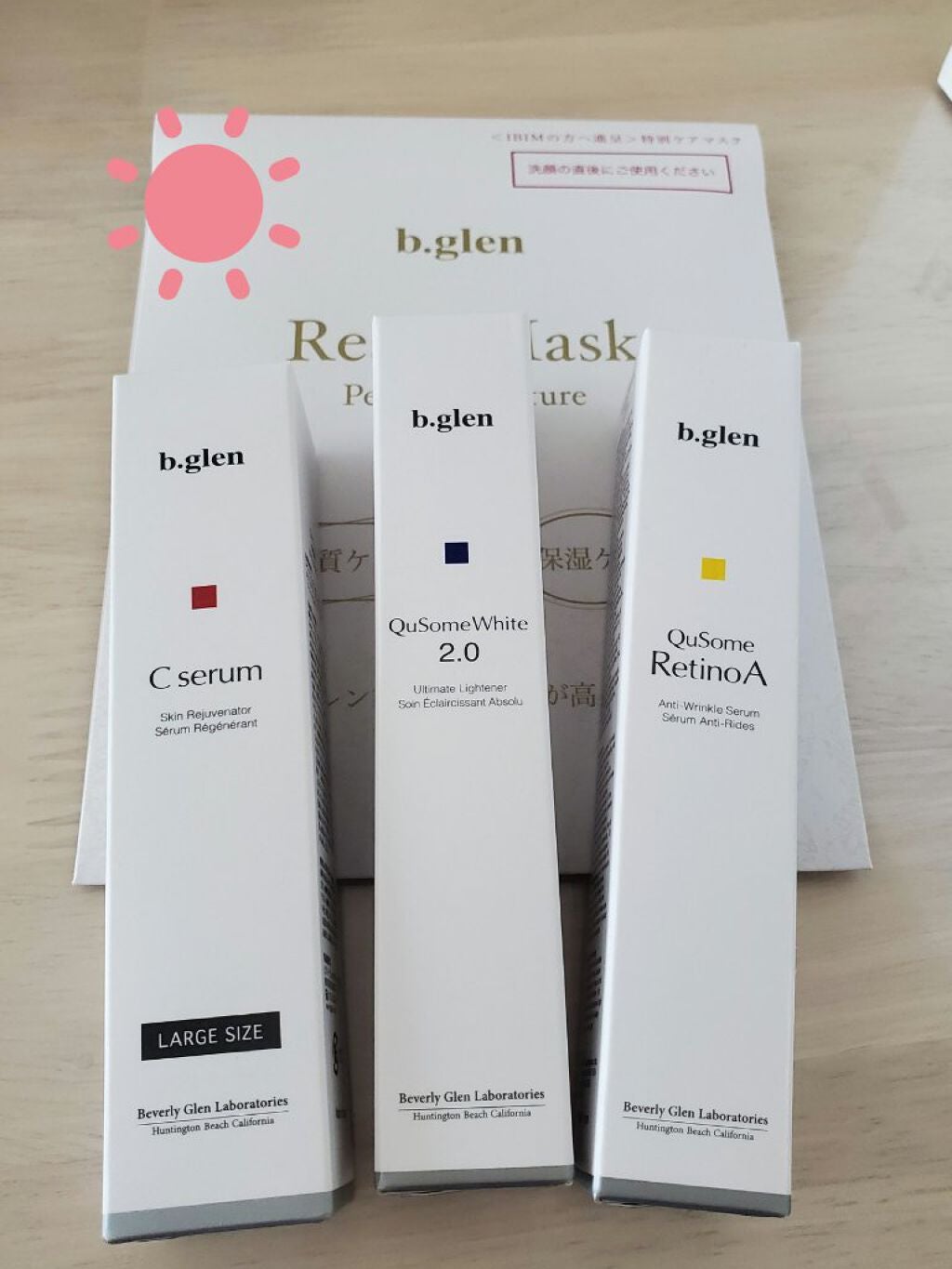 Cセラム/b.glen/美容液を使ったクチコミ(1枚目)