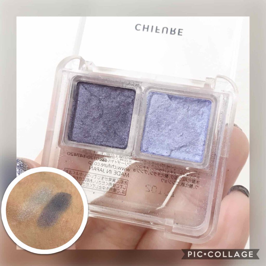 グラデーション アイシャドウ/ちふれ/アイシャドウパレットを使ったクチコミ（3枚目）