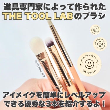 202 オールオーバーアイシャドウ ブラシM/THE TOOL LAB/メイクブラシを使ったクチコミ（2枚目）