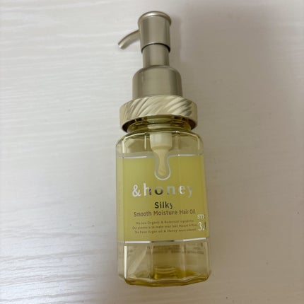 シルキー スムースモイスチャー ヘアオイル 3.0/&honey/ヘアオイルを使ったクチコミ(1枚目)