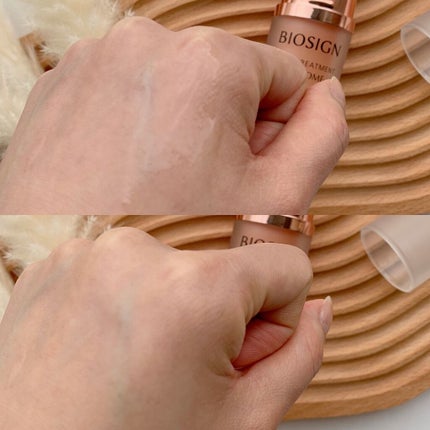 バイオサイン インナートリートメント リポソーム/ノエビア/美容液を使ったクチコミ(4枚目)