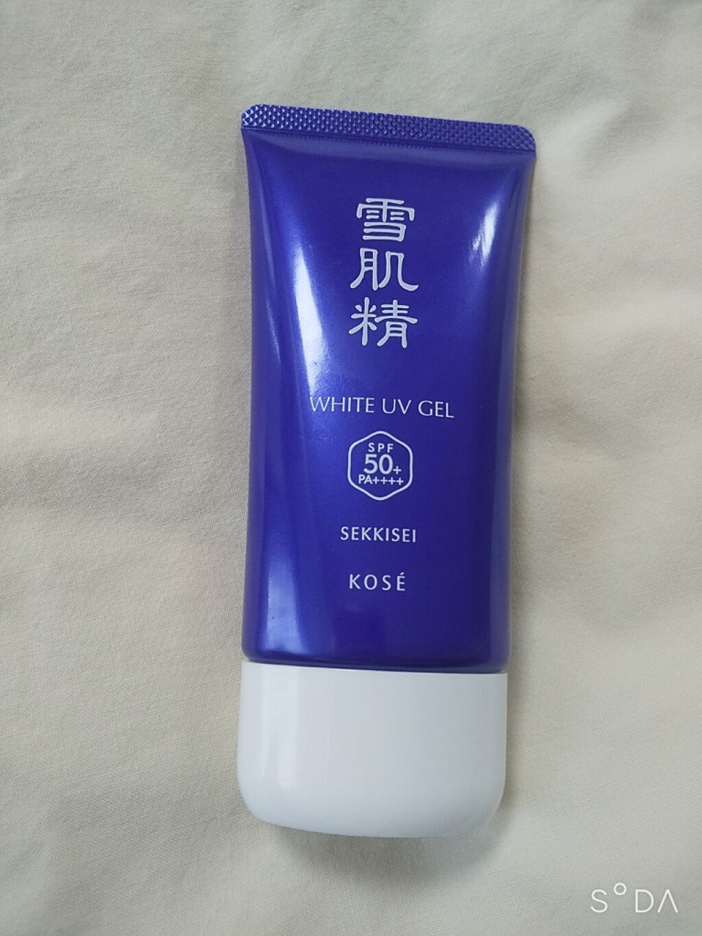パーフェクトUVジェル N/雪肌粋/日焼け止めジェルを使ったクチコミ(1枚目)