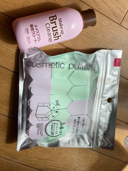 メイクブラシクリーナー/DAISO/その他化粧小物を使ったクチコミ(1枚目)