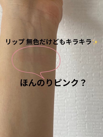 プロ アイ パレット/CLIO/アイシャドウパレットを使ったクチコミ(4枚目)