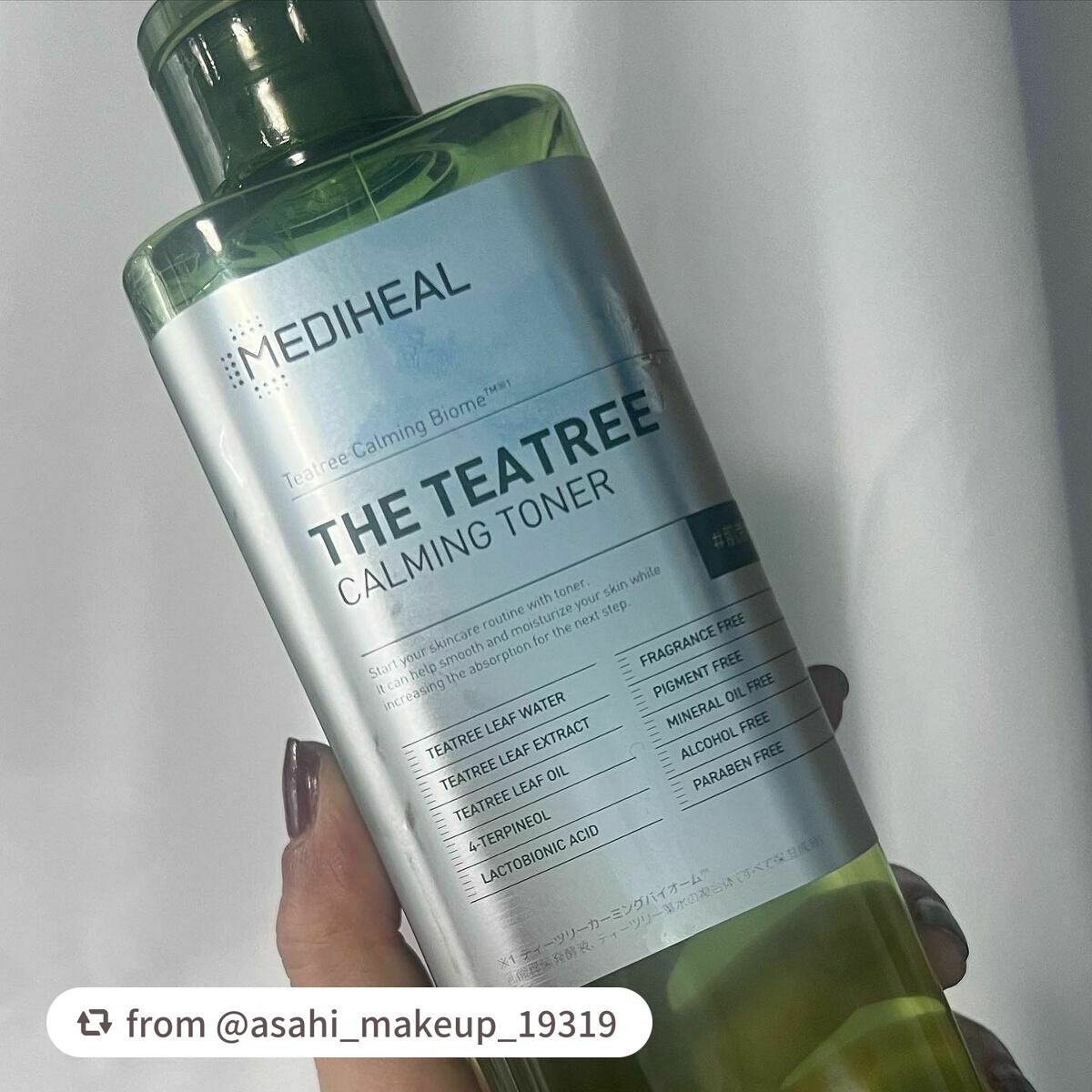 THE ティーツリー カーミング トナー/MEDIHEAL/化粧水を使ったクチコミ(4枚目)