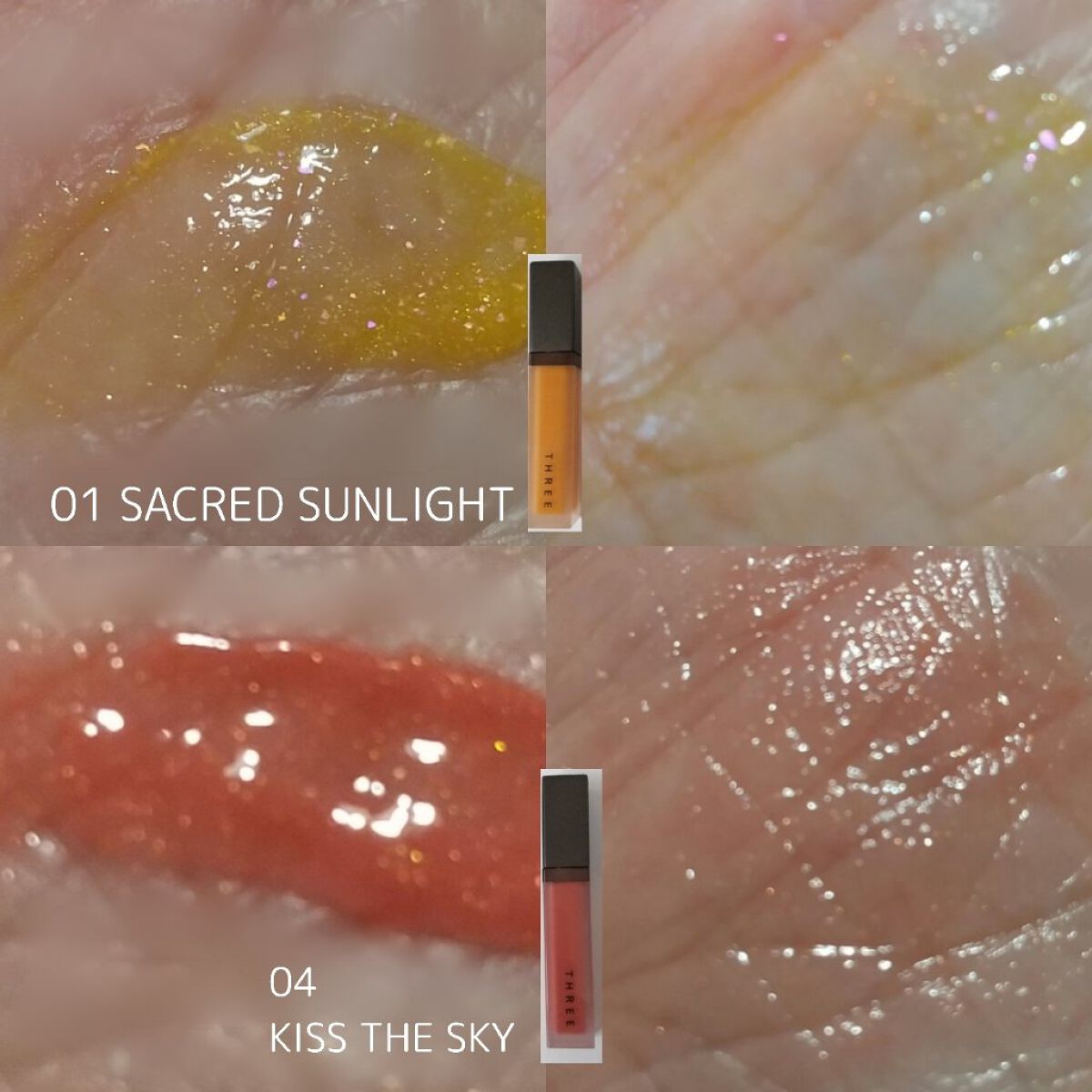 THREE ディヴァインリップジェム 04 KISS THE SKY/THREE/口紅を使ったクチコミ（2枚目）