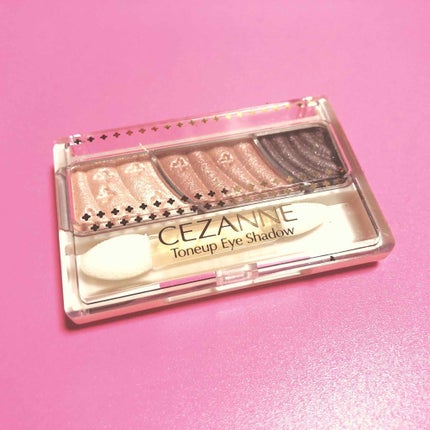 トーンアップアイシャドウ/CEZANNE/アイシャドウパレットを使ったクチコミ(2枚目)