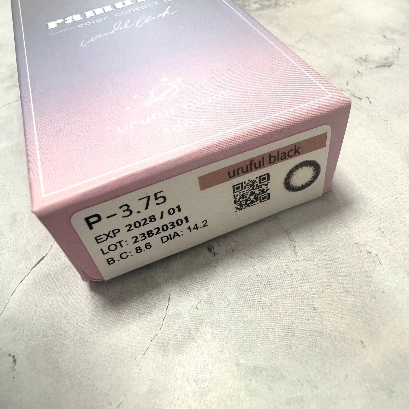 ramurie ラムリエ/ramurie/ワンデー(1DAY)カラコンを使ったクチコミ(2枚目)