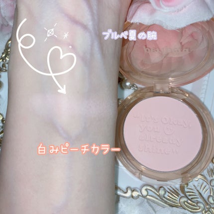 ピュア ブラッシュド サンシャイン チーク/PERIPERA/パウダーチークを使ったクチコミ(6枚目)