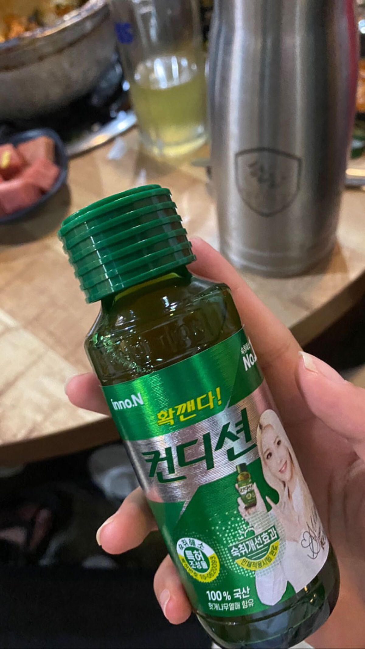 コンブチャ/TEAZEN/コンブチャを使ったクチコミ（1枚目）