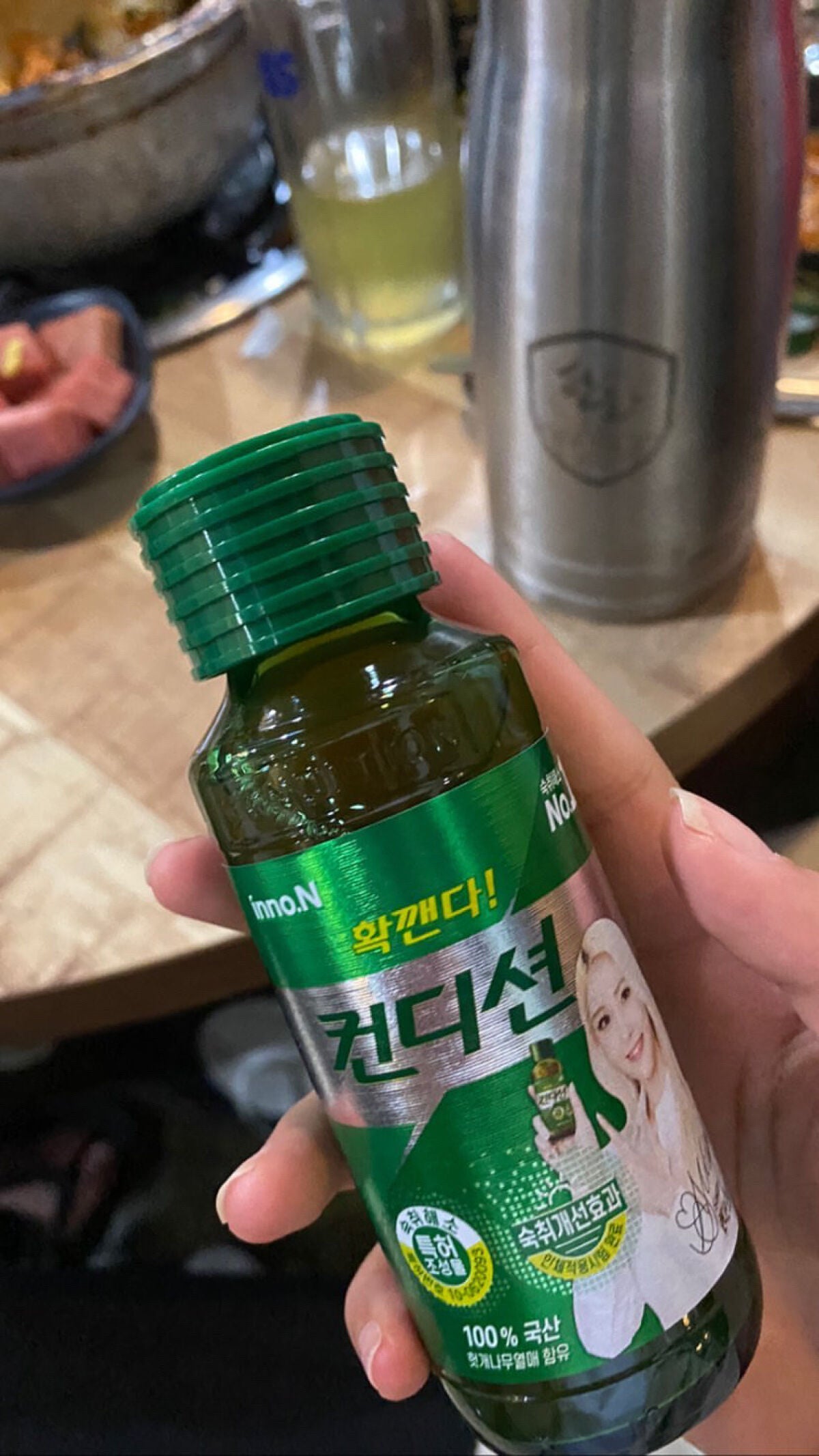 コンブチャ/TEAZEN/コンブチャを使ったクチコミ(1枚目)