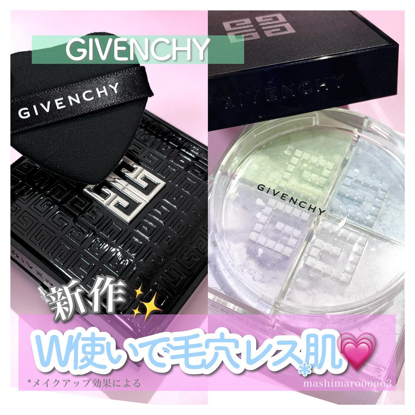 プリズム・リーブル/GIVENCHY/ルースパウダーを使ったクチコミ（1枚目）