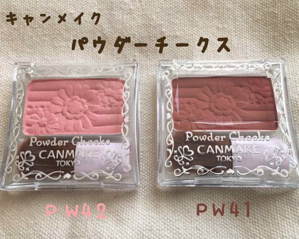 【旧品】パウダーチークス/キャンメイク/パウダーチークを使ったクチコミ(1枚目)