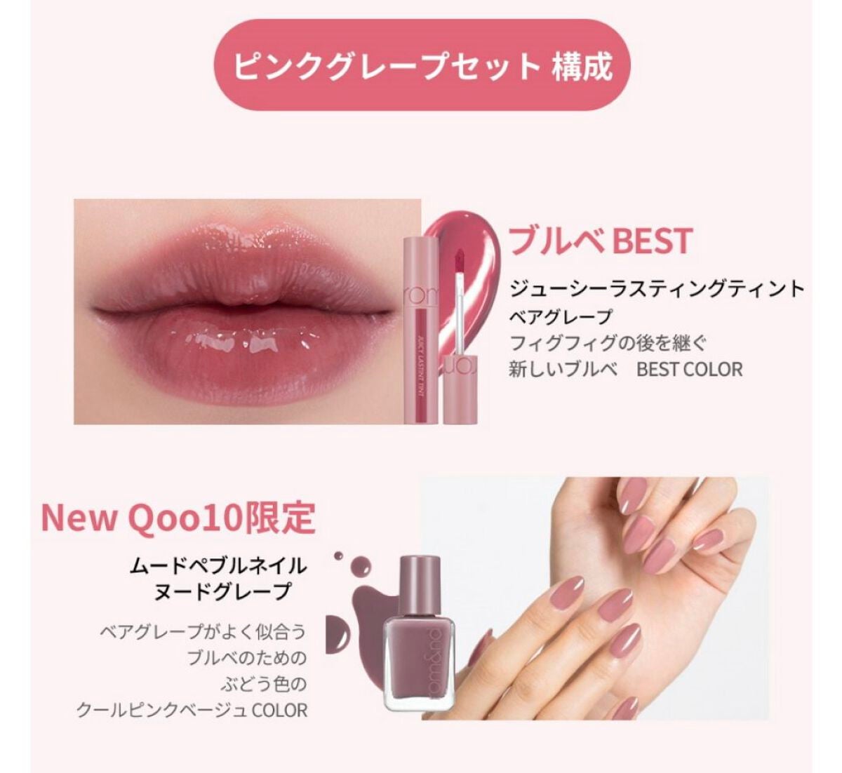 グリーンティーシード アイ&フェイスボール/innisfree/美容液を使ったクチコミ(5枚目)