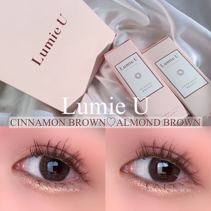 Lumie U 1day/Lumie U/ã¯ã³ããŒïŒïŒDAYïŒã«ã©ã³ã³ã䜿ã£ãã¯ãã³ãïŒ1æç®ïŒ