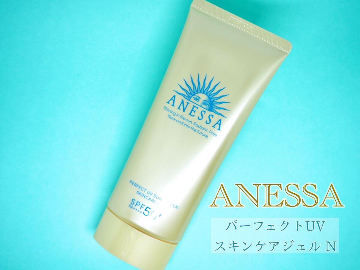 パーフェクトUV スキンケアジェル N/アネッサ/日焼け止め・UVケアを使ったクチコミ（1枚目）
