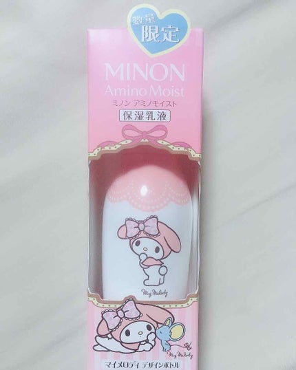 ミノン アミノモイスト モイストチャージ ミルク/ミノン/乳液を使ったクチコミ(1枚目)