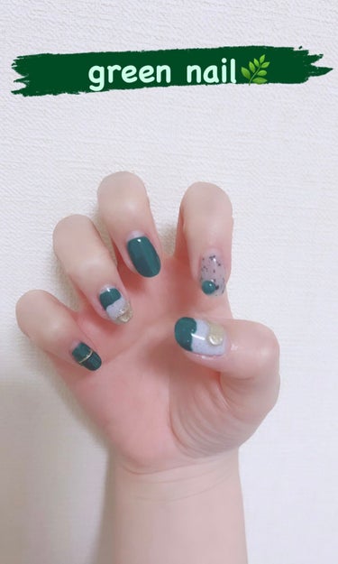 💅グリーンネイル🌿‬


もう5月ということで🌱

ちょっと派手すぎ感は否めませんが

まあかわいいからオッケーとしよう


やっぱりマグとフラッシュはどうしても使いたくて

マグはダイヤモンドマグなの