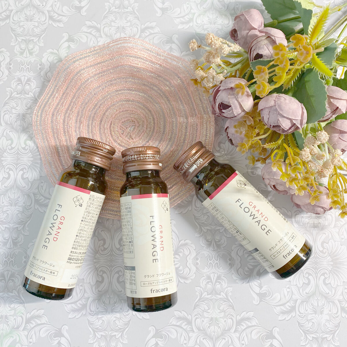 グランド フラワージュ/fracora/美容ドリンクを使ったクチコミ（3枚目）