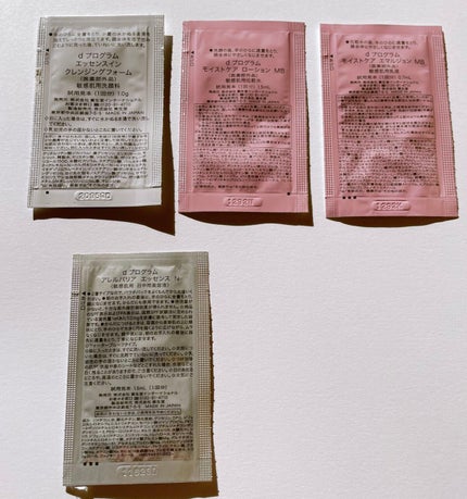 エッセンスイン クレンジングフォーム/d プログラム/洗顔フォームを使ったクチコミ(7枚目)