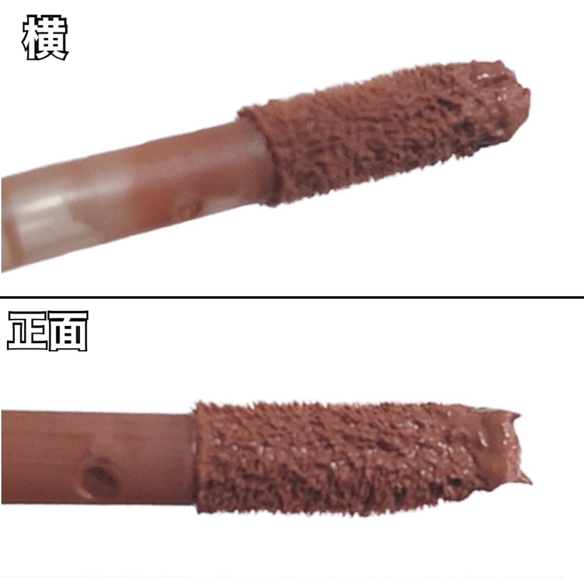 ラストベルベットティント/BBIA/リップティントを使ったクチコミ(8枚目)