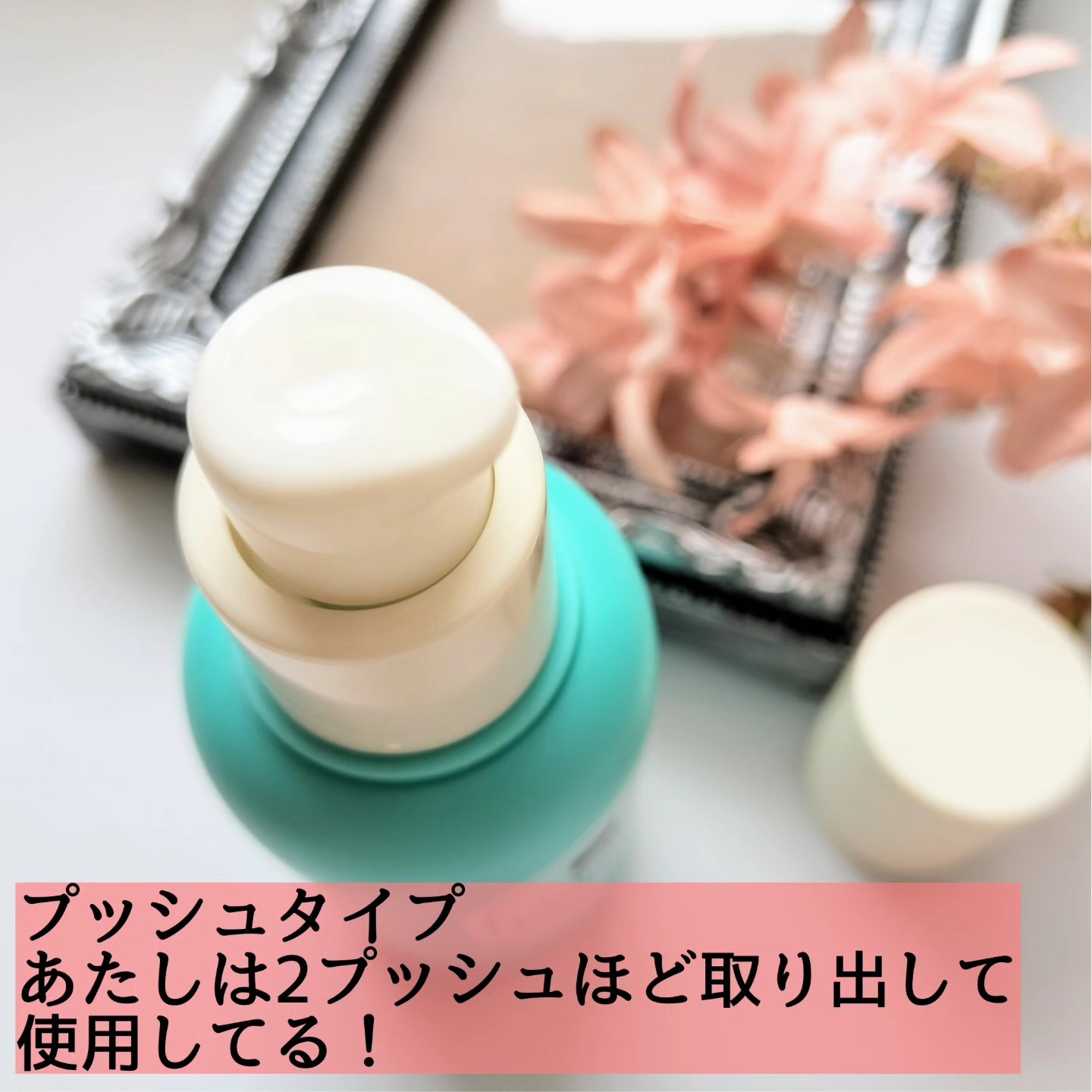 クリアエッセンス セラム/ピュレア/美容液を使ったクチコミ（2枚目）